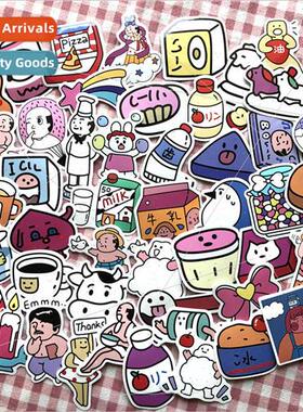 88/pack Korea small old man oxygen lab cute food cake girl s