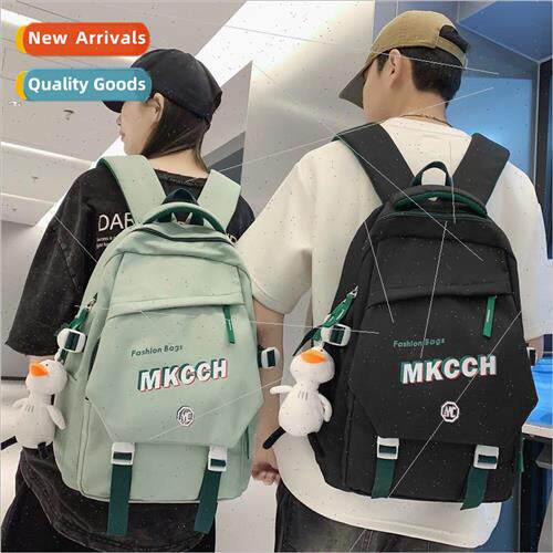 New large-capacity Donnier students junior high school and h