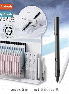 Janchuang lift pen black technology pen click neutral pen st