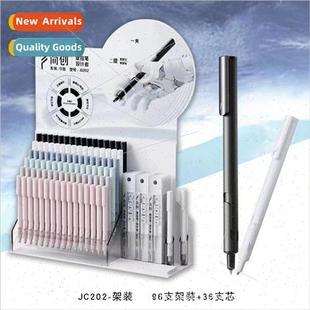 black pen technology click Janchuang neutral lift
