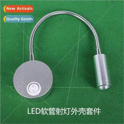 led hose spotlight housing kit aluminum 300mm hose with base