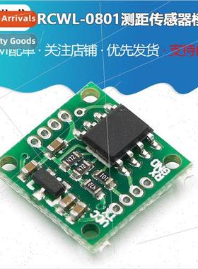 RCWL-0801 ToF Ranging VL53L0X Laser Ranging Sensor Module Se