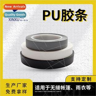 Seal Wetsuit Waterproof Strip Zipper Rain Punching Suit