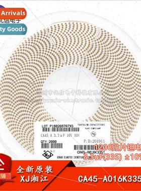 /1206 Chip Tantalum Capacitor Type A 3.3uF ±10% 16V CA45-A0