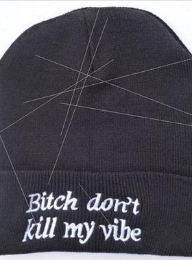 Spoof cap Bitch don`t kill my vibe hip hop set dance cap hip