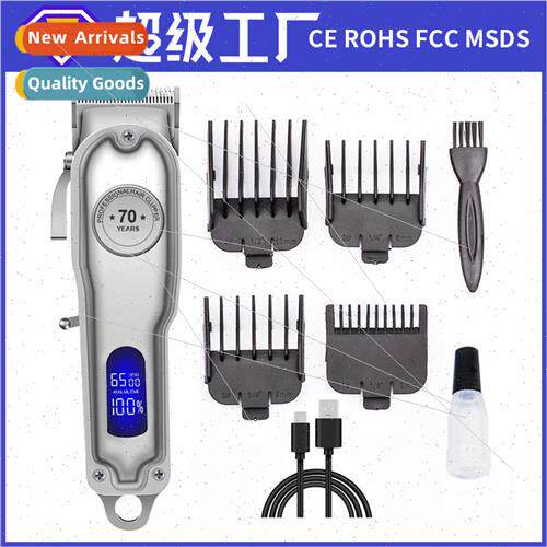 Vintage oil head electric hair clippers LCD bald electric ha