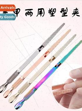 Nail art double head pressure nail shape stick multifunction
