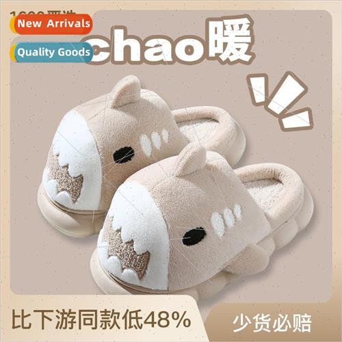 Parent-child  cotton slippers winter thick bottom shark cott