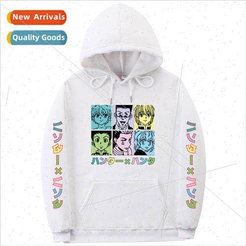 2020 Japan anime full-time hunter cartoon HUNTERxHUNTER Hood