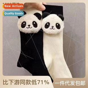 panda cute double Three anti cartoon needle odor dimensional