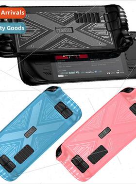Steam deck console case steam handheld case Deck one-piece f
