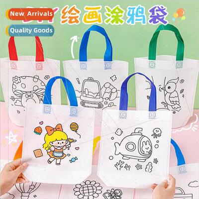 Childrens Handmade DIY Painting Doodle Bag Kindergarten s Ca