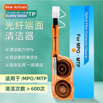 Fiber Optic Cleaning Pen MPO Endface Cleaning A-M600 One Pus