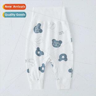 Baby pants diaper pants press button baby high-waisted pants