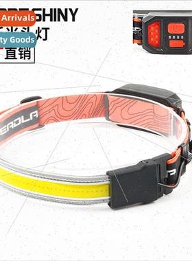 Built-in  USB rechargeable with electric display COB patch o