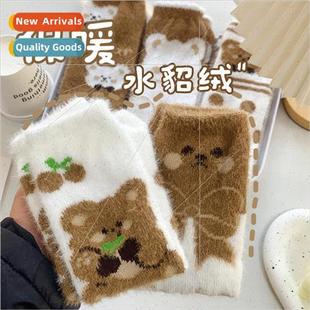 womens fall and Cartoon mink socks winter velvet breathable