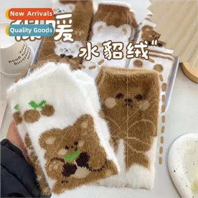 Cartoon breathable socks womens fall and winter mink velvet