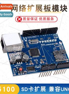New Ethernet W5100 Network Expansion Board Module SD Card Ex