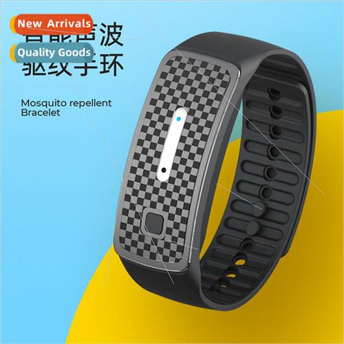 Mosquito Repellent Bracelet Ultrasonic Sport Bracelet Mosqui