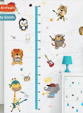 SK7209 animal music height stickers childrens room hallway k