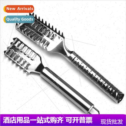 304 201 stainless steel fish scale planer scaler household m