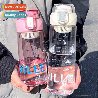 Tea water separation water cup girls high-color value with g