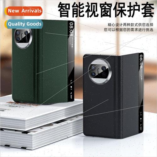 适用 Huawei mateX3 folding phone case smart window MateX3 fl
