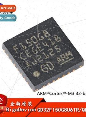 al GD32F150G8U6TR QFN-28 ARM Cortex-M3 32-bit Microcontrolle