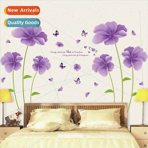 Creative purple fantasy flower wall stickers floral living r