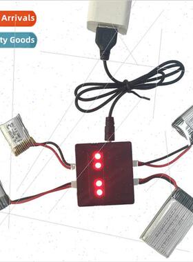 Model airplane boat model car model charger one tow four mul