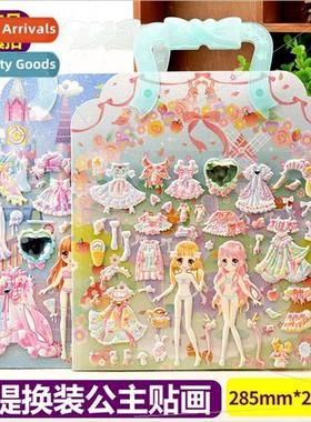 AKK Princess dress up handheld sticker book girls change clo