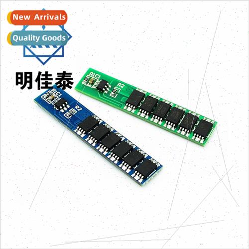 ngle series 18650 lithium battery protection board 12A curre