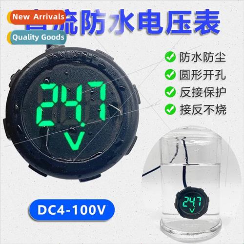 Waterproof round voltmeter LED digital display DC4-100V elec