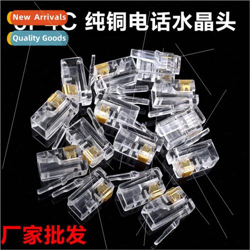 Phone Crystal Head 4 pole 6P4C RRJ11 Phone Crystal Head Phon