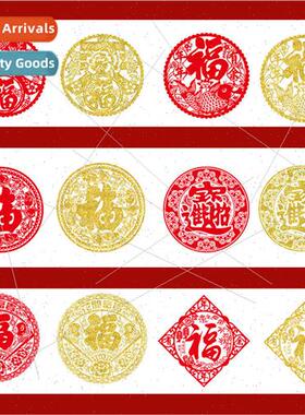 New window flower blossom spring to 适用tune shopping mall w