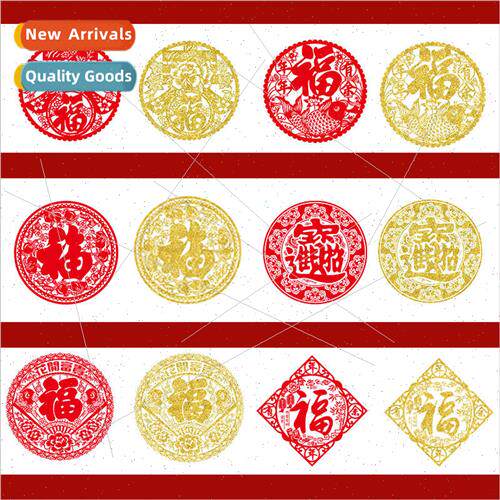 New window flower blossom spring to 适用tune shopping mall w