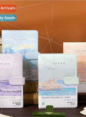 32KPU Magnetic Clasp Book Wonderful Art Museum Series ins il