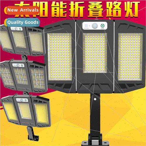 V97COB solar rechargeable set light tri-fold folding body se