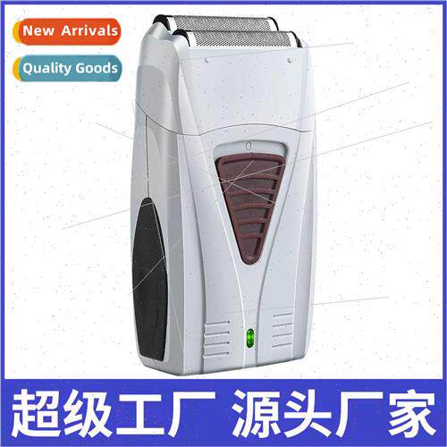 Electric razor rechargeable male shaver reciprocating head b