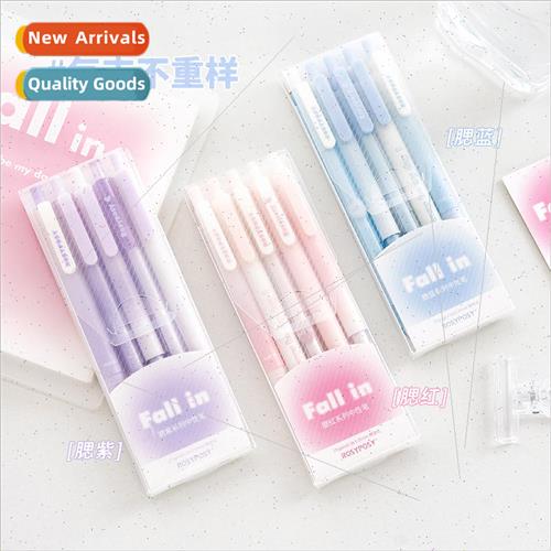 Neutral Pen Set Fall in Series Fresh Macron Student Push Act-封面