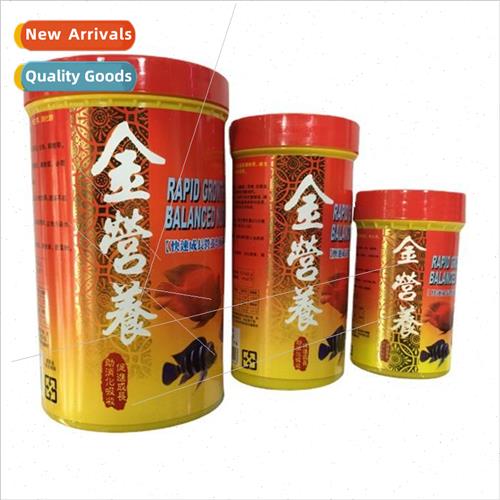 Taiwan Gold Nutrition Lamprey Nutrient Enhancement Feed Trop