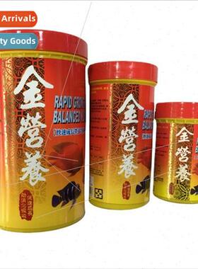 Taiwan Gold Nutrition Lamprey Nutrient Enhancement Feed Trop