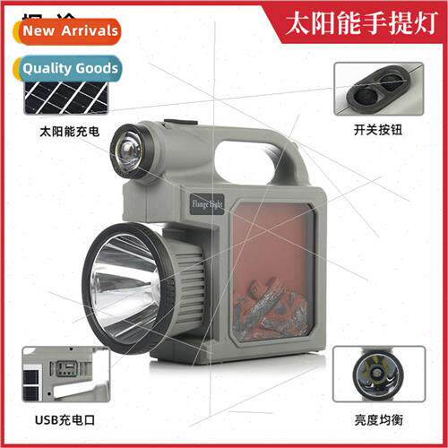 New multifunction P70 flashlight warm light red light warnin