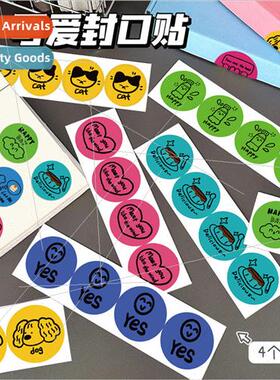 20 cartoon color round stickers waterproof stickers out of t