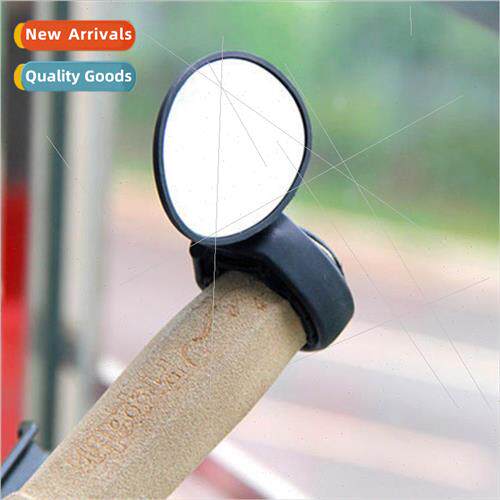 New full-angle adjustable bicycle rearview mirror handlebar