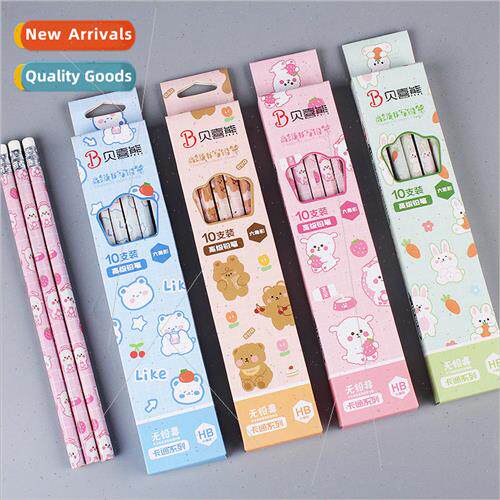 Cartoon boxed pencils 10 pcs students writing HB pencil with