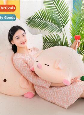 Love pig plush toys large party  doll pillow balloon pig sen