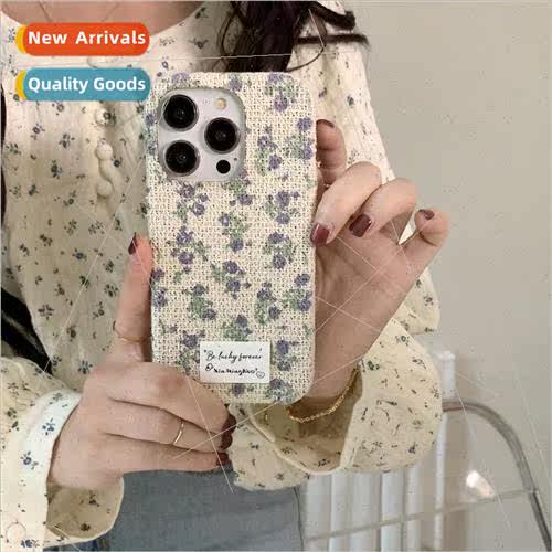 Small fragrant wind ins flannel purple flowers 适用 13/14Pro
