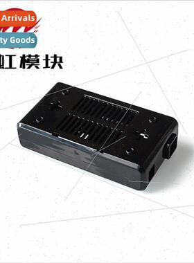 Mega2560 R3 Housing Development Board 2560 Housing Protectiv