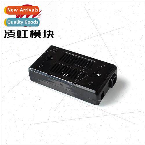 Mega2560 R3 Housing Development Board 2560 Housing Protectiv